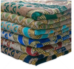 Kadife Şipinger 10 Adet Seccade Hac Ve Umre Hediyesi SECCADE