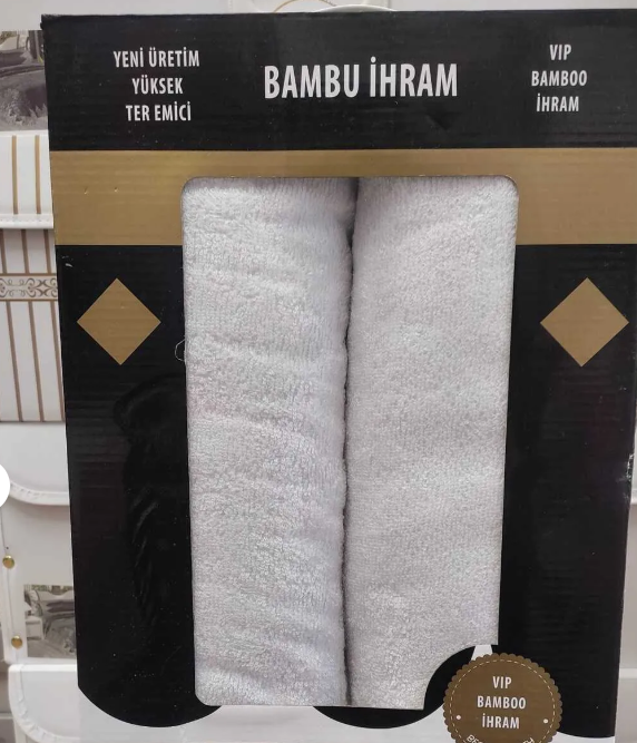 Özdilek Umre 1 Adet Bamboo Su Emicliği Yüksek Haç Umre Takımı Alt Üst Takım 110*220 Ebat